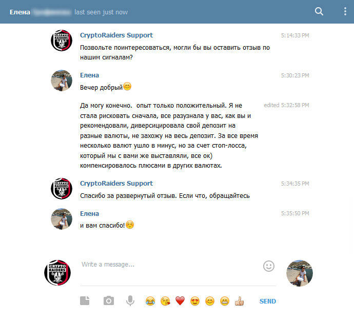 review6